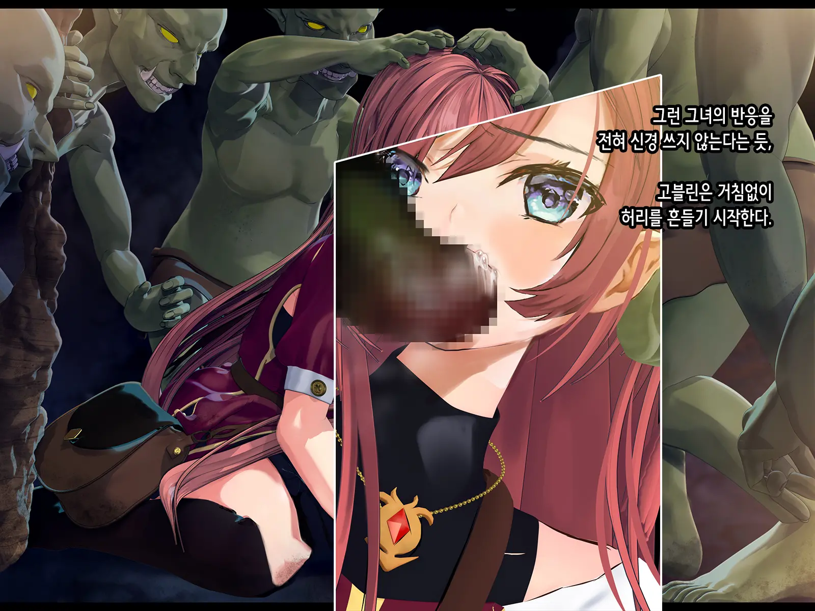 Shoshinsha Mahoutsukai Wa Goblin Senyou No Haramibukuro To Shite